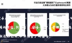 从技术上讲，ImToken 钱包作为一种去中心化钱包，