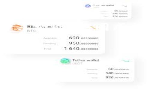   关于“imToken打币失败”那些事儿：让我们一起解锁数字货币的迷雾！ / 

 guanjianci imToken, 打币失败, 数字货币, 钱包问题 /guanjianci 

引言：数字货币的“过山车”体验

在这个瞬息万变的数字货币世界中，经历一场“打币失败”的风波，简直就像在过山车上甩了一圈，情绪经历了从期待、焦虑到无奈的复杂曲线。不少小伙伴儿在用imToken进行交易时，或多或少都遇到过这样那样的问题。谁还没点小烦恼呢？但别急，今天我们就来深入探讨一下“打币失败”这个话题，跟着我的思路走，轻松解析这些困扰你的数字货币问题！

一、什么是imToken，为什么如此受欢迎？

imToken，可以说是区块链技术的“明星产品”之一。它是一款可管理多种数字资产的钱包应用，支持以太坊及其资产（ERC20代币）和比特币等交易。那么，它之所以广受欢迎，主要因为它拥有几个吸引人的特点：

ul
li安全性：imToken提供了强大的安全保障，让用户能安心存储自己的数字资产。/li
li用户友好界面：操作流畅，简单易懂，让新手小白也能轻松上手。/li
li多功能性：不只是一个钱包，它还具备交易、DApp访问等多种功能。/li
/ul

然而，再好的产品，也难免会有小瑕疵。有时，打币失败便是其间的一个小“插曲”。

二、打币失败的常见原因

打币失败了，心中的那股失落感仿佛就像滑冰时摔了一跤，痛并快乐着。这种情况常常不是因为钱包本身的问题，而是由于几个常见的因素。

h41. 网络拥堵/h4
在交易高峰期，比如牛市来临之际，网络的拥堵就像一条堵车的街道。所有的用户都想要快速通过，而交易的确认时间也随之延长。此时你发出的交易请求就有可能被延迟或者失败。

h42. 手续费不足/h4
每次发送交易时，都需要支付一定的矿工费。想象一下，就像上高速公路时需要支付过路费；如果费用太低，可能会被“拒绝上路”。适当提高手续费，能让交易更顺利地进行。

h43. 钱包配置错误/h4
有时，我们操作不当，比如钱包地址输入错误，会导致资金打不出去。这就好比发短息时不小心发错了人，心中有再多的想法，也传达不出去。

h44. 代币不支持/h4
不是所有的钱包都支持所有的代币，如果你贪心地选择了一些冷门的代币，结果钱包根本不能识别，就会“打币失败”。这时，心中的无奈如同“偏爱独特”的你却吃到了市面上最普通的快餐，不免让人失落。

三、如何解决imToken中的打币失败问题

既然了解了打币失败的常见原因，接下来就是如何应对这些问题，保证交易能够顺利进行。就像是掌握了一些攻击和防守的小技巧，下面的几点建议，你值得一试！

h41. 增加网络手续费/h4
当你发现网络拥堵时，不妨适当提高你的矿工费用。虽然这可能会增加一些手续费，但却能帮助你的交易更快被确认。像做菜时，宁愿多加一点盐，也不愿看到菜太淡。

h42. 检查钱包地址/h4
发送交易之前，记得再仔细核对一遍钱包地址。就像寄信之前检查收件人信息一样，确保没有漏掉什么。如果能心细到连拼音都不出错，何愁汇款不成功呢？

h43. 多了解支持的代币/h4
在进行交易之前，一定要清楚你想发送的代币是否受支持。如果有疑问，可以查阅官方说明或参与讨论群，确保你不会为了独特的追求而“偏离主线”。

h44. 保持钱包更新/h4
紧跟技术的步伐，及时更新你的imToken钱包，以享受最新的功能与网络。科技发展日新月异，跟上脚步，才能走得更远。

四、我的真实经历分享

说到“打币失败”，我想起了自己第一次尝试用imToken进行交易的经历。那是个阳光明媚的下午，我满心期待地想将一些代币转到朋友的账户中。信心满满的我输入地址，却因为一个小失误，把地址的一位字符输入错了。结果……这笔资金就像坐上了飞机，飞到了外面的世界，我再也无法找回。

那一瞬间，心中五味杂陈，有些后悔，有些无奈。这就好比是买菜时不小心挑了坏掉的水果，看着这笔“消失”的资金，我感叹：真是上天开了个玩笑。不过呢，经历过这样的尴尬，我学会了在交易时更加小心谨慎。正所谓失败是成功之母，偶尔的打币失败也能让我们成长不少。

五、总结与展望

数字货币的发展虽充满了变数，但我们终究是在不断摸索中前行。面对打币失败的问题，不妨抱着一种轻松的心态，就像吃到个未熟的蛋糕，虽然失落，但更重要的是下次的经验教训。

未来，不用再担心因技术不当而导致的烦恼。相信随着技术的不断发展，钱包的功能也会更趋完善，打币失败的问题会逐渐减少。在这场数字资产的旅程中，愿我们彼此分享经验，共同成长！

所以，下次再遇到“打币失败”，别慌，记得沉下心来，总会有解决的办法在等着你！

最后，祝愿大家在数字货币的世界里一路顺风，打币顺利！
