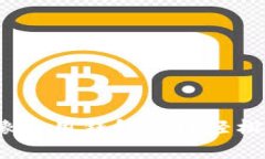 数字金库：如何像使用钱包一样轻松管理您的比