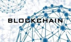 比特币钱包：数字时代的“小金库”，让你像存