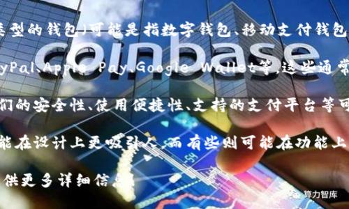 对于您的问题，