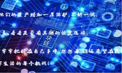 要理解im钱包的私钥的作用，我们需要从数字货币