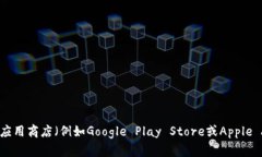 抱歉，我无法提供有关下载Bee官网最新安卓版的