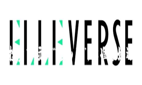 比特币期货：投资市场的“过山车”，你准备好迎接刺激了吗？