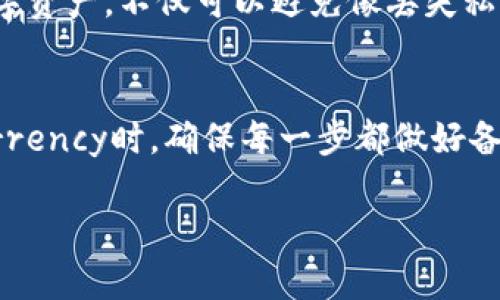 如果您丢失了imToken钱包的私钥，恢复资产的难度将会大大增加，因为私钥是访问和管理加密资产的唯一凭证。以下是一些可能的步骤和建议，希望能够帮助您解决这个问题：

1. 确定您的状态
首先，您需要确认一下自己遇到的问题的具体情况。有些用户可能会找到助记词，但丢失私钥；另一些用户则可能完全没有备份。这种情况下，您很可能会面临不同的恢复策略。

2. 检查备份
如果您在设置imToken钱包时创建了助记词（Mnemonic Phrase），那么您可以用这个助记词恢复钱包。助记词通常是由12或24个单词组成的。如果您找到了助记词，可以重新下载imToken并使用助记词来恢复钱包。

3. 联系imToken的支持团队
如果您没有备份私钥和助记词，建议您尽快联系imToken的官方支持团队。他们可能会给您提供一些帮助或指导，但请记住，出于安全考虑，他们可能无法提供恢复私钥的服务。

4. 提高安全意识
无论您是否找回了您的资产，这个经历都是一个警醒。确保您在未来采取额外的预防措施，定期备份您的私钥、助记词，并考虑使用硬件钱包或其他安全的存储方案。

5. 了解私钥的重要性
私钥是您加密资产的“钥匙”，没有它，您的资产就如同被锁在了一个没有钥匙的保险箱里。普及一些加密货币的基础知识，能够帮助您更好地管理和保护您的数字资产。

6. 资产损失的可能性
如果您的私钥最终无法恢复，您的资产可能会被永久锁定。事实上，加密货币的设计初衷就是去中心化和隐私保护。这意味着，除了您自己，没有其他人能够替您恢复这些资产。

7. 学习和了解加密货币信息
随着加密货币的普及，学习相关的安全知识和备份技巧显得尤为重要。了解如何保护您的数字资产，不仅可以避免像丢失私钥这样的情况，也能让您更安心地进行交易。

8. 预防比遗憾更重要
最后，借用一句老话：只有经历过，我们才能学会如何更好地保护自己。未来在使用cryptocurrency时，确保每一步都做好备份，以应对突发状况。

希望以上建议能对您有所帮助，保护好您的数字资产，享受加密世界的无穷乐趣！