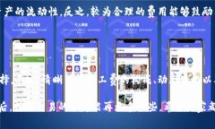 关于“imToken矿工费高吗？”的问题，矿工费的高