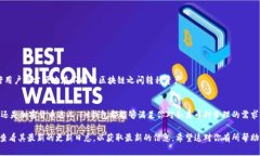 截至我的知识截止日期（2023年10月），IM钱包（通