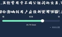 在区块链和加密货币的世界中，“钱包”是一个