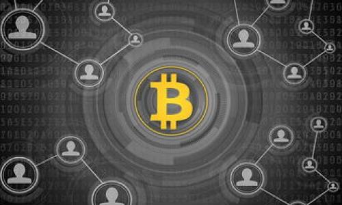 :
如何像匠人一样巧手导入imtoken钱包：扫码的艺术


imtoken, 钱包导入, 二维码, 数字资产管理
/guanjianci

引言：尝试匠人的操作

在这个数字化的时代，数字资产如同我们的“金矿”，而钱包则是我们守护金矿的“保险箱”。就像古代匠人手握利器，技艺精湛地雕刻出每一件独特的艺术品，今天，我将带您走进imToken钱包导入的世界，教您如何用扫码的方式轻松入门，简单又有趣。嘿，谁说数字资产管理就一定得严肃呢？来吧，加入我这场轻松幽默的教程吧。


第一步：准备工作，让我们先来打理一下我们的工具箱

要开始这个钱包导入的旅程，首先您得确保手头有一些必需的工具。别担心，您无需在DIY商店采购专业设备，只需要拥有一部smartphone（智能手机），还有imToken的app。您现在可以把手机当成您的“匠人工具”，而imToken则是您即将雕刻的艺术品。



下载和安装imToken非常简单，就像在网上订个披萨那么方便。去官网下载或者在应用商店中搜索imToken，来一键下载。安装完成后，睁大双眼，准备好迎接扫码的乐趣吧。


第二步：创建或导入，选择面前的宝藏

打开imToken，您会见到一个简洁的界面，犹如一个等待被雕刻的原石。在这个界面上，您将面对两个选项：创建新钱包或导入现有钱包。如果您是一位新手，可以选择创建新钱包；而如果您手中已经握有一份钱包，那么可以直接选择导入。



再次重申，我们今天的主角是导入！嘿，想象一下您的钱包就像是一件传世的艺术品，您迫不及待想要把它安放在自己的“收藏馆”中。


第三步：二维码的魔力

导入钱包的关键环节来了：扫码！一张二维码就像一扇通向宝藏的门，只要轻轻扫描，您的钱包就能瞬间“闪现”。不信？您这就来试试。



在imToken中选择“导入钱包”，然后选择“二维码导入”。此时，您会看到一个扫面框，犹如准备起舞的舞者，等待着您的指尖。拿起您的手机，对着您的二维码轻轻一扫，看看它如同魔法般地变得活灵活现。


第四步：小细节，但大作用

在扫码的瞬间，您的钱包会被快速导入，但请记住，密钥和种子短语是钥匙中的钥匙，万不可丢失。这就如同一位匠人在雕刻时小心翼翼地对待每一处细节。如果您不小心失去了这些数据，可能会导致“作品”的消失，甚至会造成无法挽回的损失。



所以，建议您在导入之前，确保您已经备份好这些信息，就像是一位优秀的工匠总会为每一件作品保留一些草图和备注一样。


第五步：完美的打磨，等待时刻的到来

导入完成后，您的imToken钱包就像一款完成的艺术品，静静等待着您的使用。您可以开始在钱包中查看您的数字资产，进行交易，或者简单地将它作为日常使用的工具。使用imToken就像是拥有了一把造梦的工具，让您的数字资产一一展现。



在潜心管理数字资产的过程中，也难免会遇到一些问题或挑战，“谁还没点小烦恼呢？”只需耐心地寻找解决方案，就能轻松应对。记得保持幽默感，专心享受这一过程，这才是“匠人”们的共同心声。


总结：艺术与技术的结合

今天，我们探讨的imToken钱包导入过程不仅是一项技术的操作，还是艺术的表达。通过简单的扫码方式，您可以将数字资产轻松管理，犹如匠人在雕刻时的轻松与优雅。



无论是在创建时的兴奋，还是在导入时的紧张，整个过程充满意趣与乐趣。希望您在使用imToken钱包的过程中，总能保持这份创作的热情与幽默的态度，把每一次的交易都视为一场艺术的展现。



如同一位匠人用心雕刻作品一般，让我们用心去管理我们的数字资产，享受其中的每一份小乐趣吧！ 

附录：常见问题

在这最后，我为大家准备了一些常见问题的解答，助您在使用imToken的旅程中更加顺利。如果您还有其他疑问，不妨留言或搜索一下，看看有没有您想要的答案哦。


ol
  li导入钱包后，密钥丢失怎么办？/li
  确保做好初始的备份，如果万一丢失，您可能无法找回钱包中的资产。
  
  li二维码扫描错误？/li
  确保二维码清晰，且没有遮挡或者损坏。
  
  li如何保证钱包安全？/li
  尽量使用强密码，并保持软件更新，定期查看资产状况。
/ol


总之，掌握了这些基本知识后，您就能像匠人一样自信地使用imToken钱包，享受数字资产带来的便捷与乐趣。
