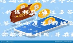 ### imToken钱包可以多签吗？**关键词：** imToken钱包