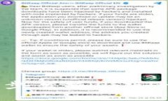 : 在数字资产的乐园里漫步：发掘iOS版imToken与淘