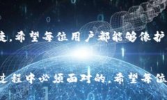 在使用 imToken 钱包时，助记词是确保您资产安全