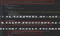 : 小狐狸钱包提币Core最新教程：如同狐狸捕猎，
