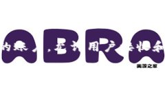 当然可以！比特币钱包是用于存储和管理比特币