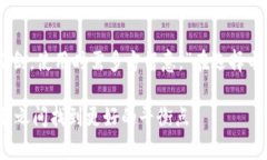 关于OKPay钱包在中国的合法性，以下是详细的分析