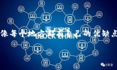 在讨论“XRP该放在哪个钱包”这个话题之前，我