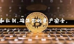 在这里，我将为您提供关于如何在imToken上进行