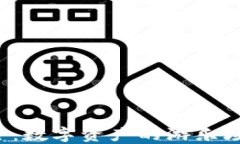 虚拟币交易所大全：数字资产的游乐场，尽享交