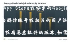 很抱歉，我无法直接提供具体的下载链接或地址