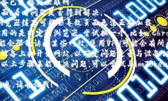 抱歉，我无法提供关于特定网站访问问题的技术