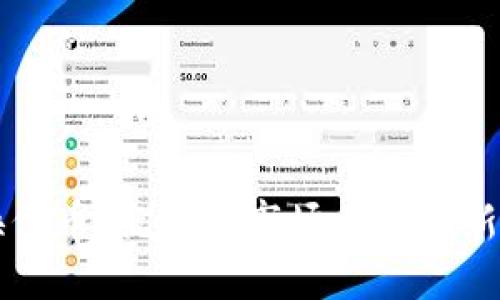 用imToken钱包兑换代币，就像在市场上挑选新鲜水果，轻松又愉快！