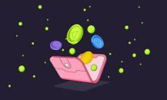 如何升级钱包版本：让数字资产安全无忧的漫步