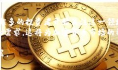 加密数字货币信托是一种投资工具，允许投资者