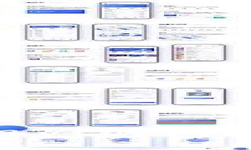 如何获取和管理Bytom钱包地址：完整指南