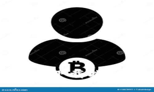 : 2023年imToken苹果版本下载指南：安全性与使用体验全解析