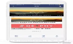 比特币转账到imToken钱包所需时间详解