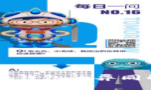 离线钱包与本地钱包的异同解析及选择指南