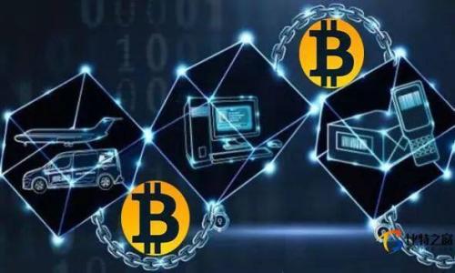 

比特币交易平台与钱包的全面解析：选择与安全性指南