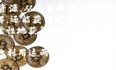   imToken钱包支持玩客云吗？详细解析与使用指南