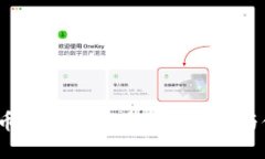 2023年币圈最新消息APP推荐与使用指南