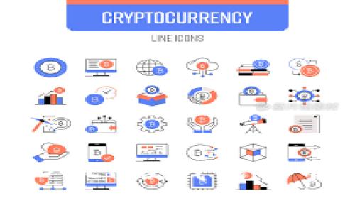 如何解决LEDGER硬钱包转币失败的问题