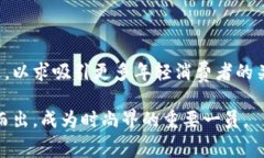 bk是指“Balenciaga”的缩写，Balenciaga是一家享誉全