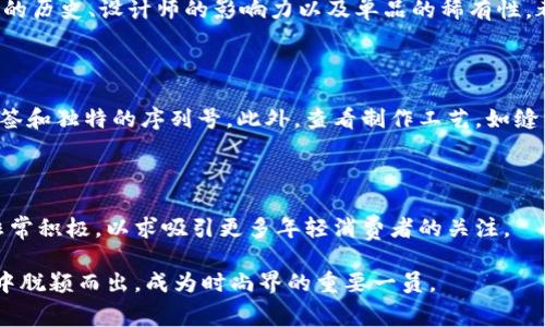 bk是指“Balenciaga”的缩写，Balenciaga是一家享誉全球的奢侈品牌，成立于1919年，最初由西班牙设计师Cristóbal Balenciaga创立。该品牌以其创新的设计、高品质的材料和精湛的工艺而闻名，特别是在时尚界的独特影响力使其成为众多明星及时尚人士的青睐选择。

### Balenciaga的历史与演变

Balenciaga的创始人Cristóbal Balenciaga被誉为“设计师的设计师”，其设计思想对整个时尚行业产生了深远的影响。在20世纪早期，Balenciaga便开始展示其独特的设计风格，如使用非传统的剪裁、面料和结构，这在当时的时尚界是非常开创性的。

品牌的设计理念强调女性的美，同时又不拘泥于传统的审美标准。Cristóbal Balenciaga的设计不仅仅是衣物的集合，而是对女性形态的理解和表达。这一理念在品牌的发展过程中始终得以延续。

在20世纪晚期和21世纪初，Balenciaga经历了不同的设计师接班。特别是在设计师Demna Gvasalia的引领下，Balenciaga的形象迎来了新的转型，融合了街头文化与奢华元素，推出了一系列热门的单品，如Triple S运动鞋和Speed赛跑鞋等，进一步扩大了品牌的影响力。

### Balenciaga的设计特点

创新的设计理念

Balenciaga的设计风格以简约、未来感和极具实验性闻名。它摒弃了传统意味上的奢华，而是选择通过剪裁和材料的独特性来展现品牌的个性。例如，品牌在服装的结构设计上，往往采用不对称的剪裁，或者在材料上混搭不同的面料，以达到独特的视觉效果。

与众不同的包袋系列

印象最深刻的是Balenciaga的包袋系列。品牌推出的“City Bag”和“Motorcycle Bag”等流行款式，因其独特的设计和实用性，迅速成为了街头时尚的代名词。此外，包袋的材质与拼接工艺上也颇具心思，常常搭配丰富的颜色，使其在众多奢侈品牌中格外亮眼。

### Balenciaga的市场定位

奢侈与街头时尚的结合

Balenciaga成功地将奢侈品牌与街头文化相结合，吸引了大批年轻消费者。近年来，越来越多的品牌意识到年轻人市场的重要性，而Balenciaga正是抓住了这一点。通过设计出不仅符合奢侈品标准，又能满足年轻人对个性与独特性的追求的产品，Balenciaga在年轻人中建立了良好的口碑。

影响力与代言人

许多国际明星和社交媒体影响者是Balenciaga的忠实爱好者，他们经常在公开场合展示Balenciaga的设计。这些明星的影响力为品牌吸引了大批粉丝，也让更多人了解到Balenciaga的独特魅力。品牌通过与这些知名人士的合作，成功营造出一种时尚的社交地位。

### Balenciaga的可持续性努力

品牌的环保理念

随着环保意识的增强，Balenciaga也开始关注可持续性问题。品牌致力于挑选环保材料、减少生产过程中的浪费，并积极参与可持续时尚活动。通过这些努力，Balenciaga希望在时尚界中树立起可持续发展的标杆，吸引那些关注环境问题的消费者。

### 常见问题解答

1. Balenciaga的包常见型号及特点是什么？

Balenciaga以其多样化的包款而著称，如Classic City Bag、Bazar Shopping Bag和Hourglass Bag等。每个型号都融入了Balenciaga独特的设计理念。

Classic City Bag是品牌最经典的款式之一，采用柔软的皮革和铆钉装饰，既实用又充满时尚感。Bazar Shopping Bag则以色彩鲜艳的条纹设计和实用的购物袋形式受到欢迎，是夏季出游的理想选择。Hourglass Bag则以其独特的曲线形状，赢得了不少时尚人士的青睐。

2. 为什么Balenciaga包具备如此高的收藏价值？

Balenciaga的产品因其独特的设计和有限的发行数量，通常具备较高的收藏价值。在时尚界，特别是奢侈品的收藏中，品牌的历史、设计师的影响力以及单品的稀有性，都会直接影响其市场价格。

3. 如何识别真伪的Balenciaga包？

鉴别Balenciaga包的真伪可以从几个方面入手。首先，可以检查包内的标签和序列号，正式的Balenciaga包内都有厂家标签和独特的序列号。此外，查看制作工艺，如缝线的均匀性和材质的细腻度，真品通常工艺精湛。

4. Balenciaga如何适应市场变化并保持竞争力？

Balenciaga通过不断创新和独特的市场定位，保持了其在时尚界的竞争力。品牌在尝试不同的设计风格和跨界合作方面非常积极，以求吸引更多年轻消费者的关注。

以上是关于Balenciaga品牌包的详细介绍。在不断变化的市场环境中，该品牌以其独特的设计和市场策略，成功地在竞争中脱颖而出，成为时尚界的重要一员。