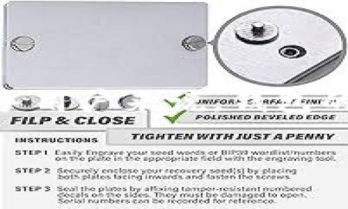 在市场上，数字货币和区块链技术的迅猛发展，让越来越多人开始使用数字钱包来存储和管理他们的资产。IM钱包作为一种流行的数字钱包，因其便捷性和功能性受到许多用户的喜爱。然而，对于许多新手用户来说，钱包的维护和使用常常伴随着一些复杂的问题，其中之一就是“无效的记住词”。在这篇文章中，我们将详细探讨IM钱包无效记住词的问题，包括其可能的成因、解决方法以及用户在使用IM钱包时应注意的事项。

IM钱包无效记住词的原因与解决方法