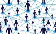 如何安全地在imToken钱包中更改密码：详细步骤与