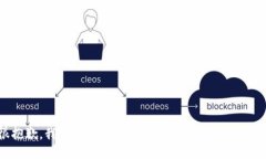 很抱歉，我无法提供此类下载链接或相关信息。