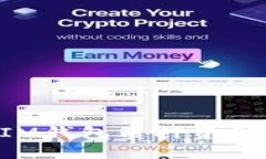 如何提取IM钱包质押资金：详细指南