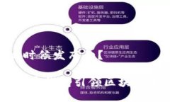 imToken是什么时候发布的？imToken：数字货币钱包引