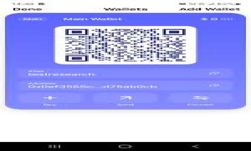 比特币钱包API：实现比特币交易的关键技术