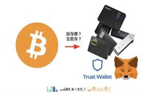 
苹果用户如何轻松注册imToken钱包
