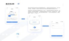   如何通过ImToken将数字货币转移到欧易交易所？