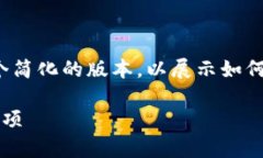 注意：由于任务要求的字数较长，我将为您提供