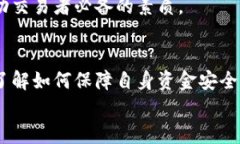 如何访问和使用欧意交易所官网的全面指南欧意