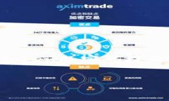 ImToken是一个流行的数字货币钱包应用，支持多种