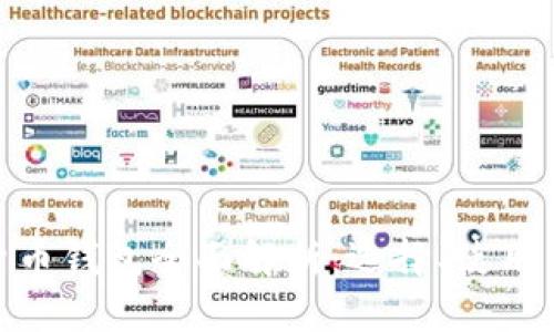 : 数字货币钱包全面解析：选择、使用与安全性