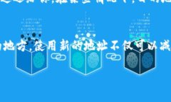 如何将云币正确输入钱包地址：详细指南云币,